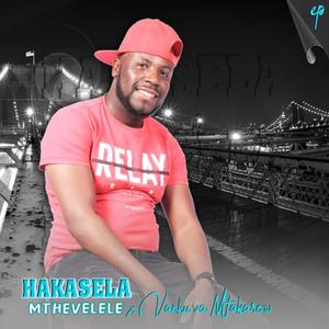 NIKULE KUVAVA (feat. DJ MATSAKISA & DJ COLLEN)