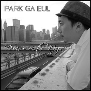 Dream's On The Way (feat. SJ & Little. S)