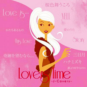 Lovers Time~J-Covers~