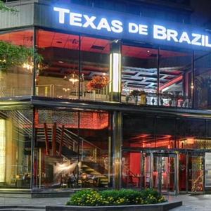 TexasDeBrazil (Explicit)