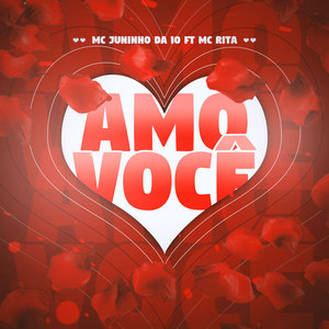 Amo Você (Explicit)