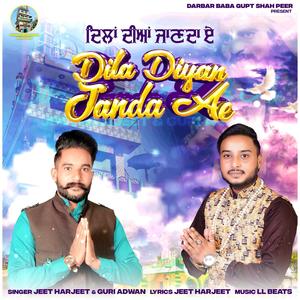 Dila Diyan Janda Ae (feat. jeet harjeet & Guri Adwan)