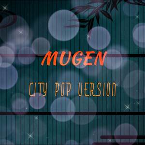 Mugen (from 