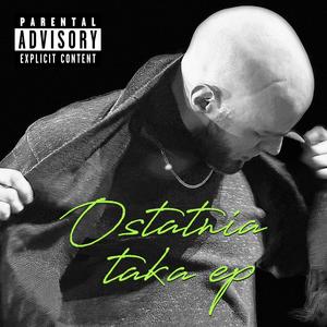 Nie jestem stąd (Explicit)