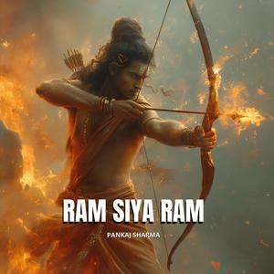 Ram Siya Ram