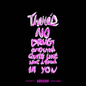 Need Of Love (feat. 4lux)