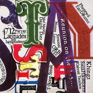 Smooth Transition (FK REMIX)