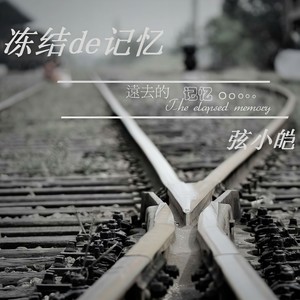 凌晨两点多