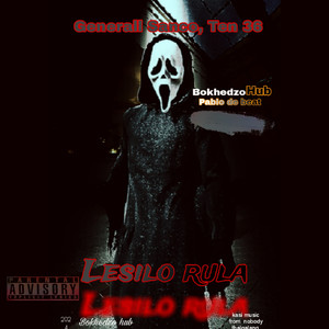 Lesilo Rule