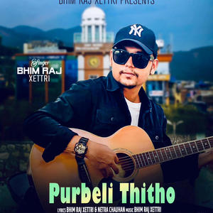 Purbeli Thito (feat. Bhimraj Xettri)