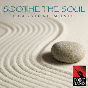 Serenade for Flute and Violin and Viola in D Major Op. 25: Andante con variazioni (D大调长笛和小提琴和中提琴小夜曲，作品25：带变奏的行板)