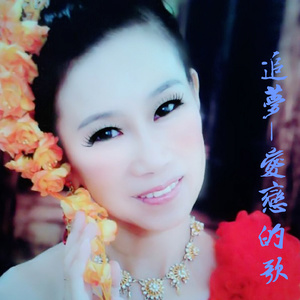 浪漫三月桃花红