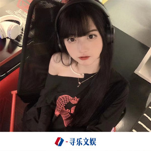 Let Me See You (DJ版)