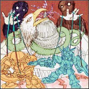 CAMPAIGN ANNOUNCEMENT (Explicit)