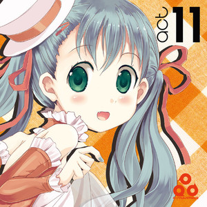 ワンサイドサイン (without Miku ver.)