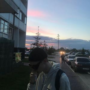 Ð¤Ð¾ÑÑÑ (Original Mix)