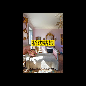 江归江山归山 (Clean)