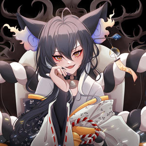 Wayfaring Stranger LoU VER (feat. JerFloW)