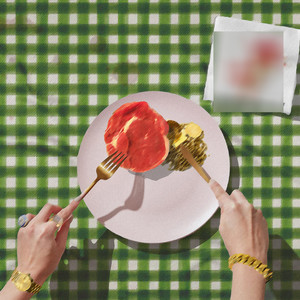 TAKERINGS (Explicit)