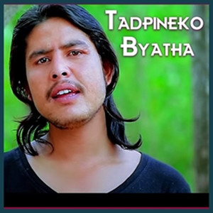 Tadpineko Byatha