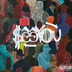 Cluster (feat. Dyewest) (Explicit)