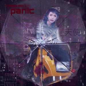 SPACE TROUT (Explicit)