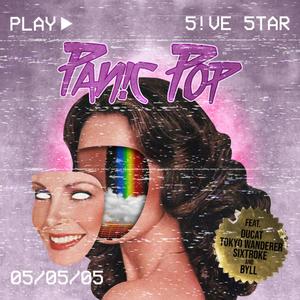 Time Crisis(feat. BYLL)