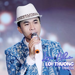 Lk Xuân Đẹp Lắm Sao / Đoản Xuân Ca #1