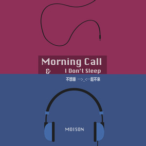 MORY - Morning Call (Inst.)