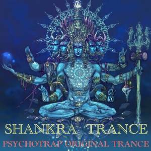 SHANKRA (TRANCE)