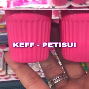 Petisui