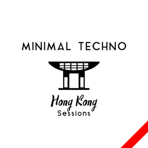 Cockcrow (Minimality Remix)