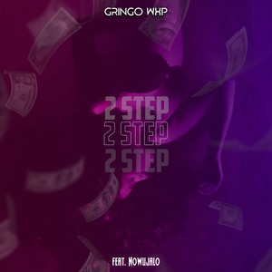 2 Step (Explicit)