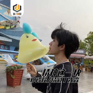 需要蹦迪