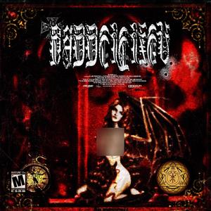 NO NAMEZ 2 (Explicit)