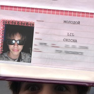 First Floor (Explicit)