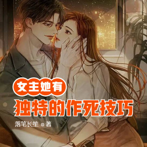 第249集 打火机-小酷说书