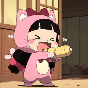 混也是乱旋律