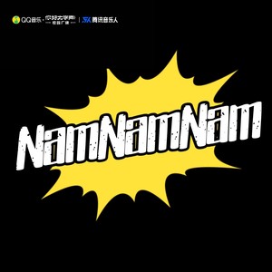 NamNamNam