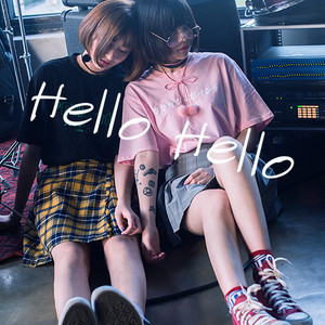 HelloHello