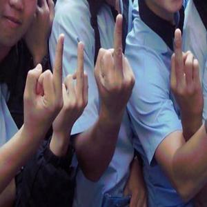 Pas U Trippin (feat. Reverie) (Explicit)