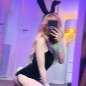 PINK HEELS(feat. NECU) (Explicit)