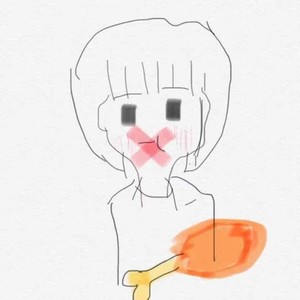 把晚饭给我吃了 prod.AllenJ
