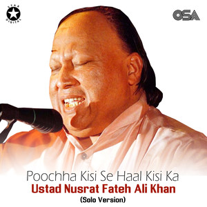 Poochha Kisi Se Haal Kisi Ka (Solo Version)