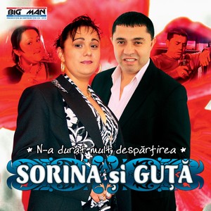 Unde Esti