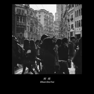 故事Prod. by XXLOKI