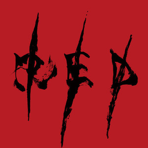 R/E/D/