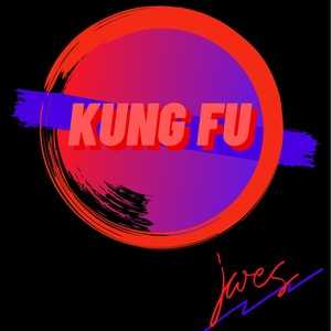 Kung Fu(feat. Amanda Jackson)