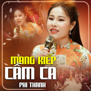 Em Sắp Về Chưa