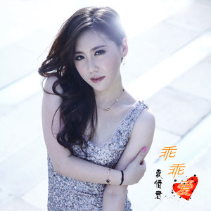 我的幸福在哪里